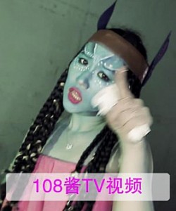 [108酱TV]日系系列 2016.11.17 香菇蓝瘦 [1V]