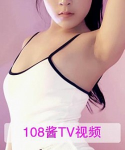 [108酱TV]韩系系列 2016.11.25 宝宝的性感人生 [1V]